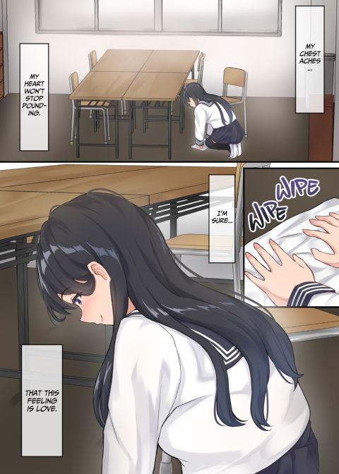 All I Could Do Was Watch... Chapter 1 page 9