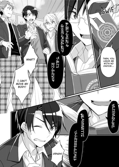 Disciplining the Ill-Mannered Class President into a Masochistic Slut Chapter 1 page 3