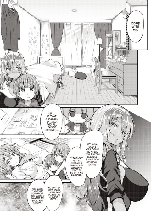 Your Tan Gyaru Big Sister Will Relieve Your Sexual Needs If You're A Good Boy Chapter 1 page 12