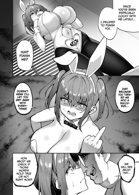 Bewitched Reckoning: How I Turned My Bully Into a Succubus 3 Chapter 1 page 5