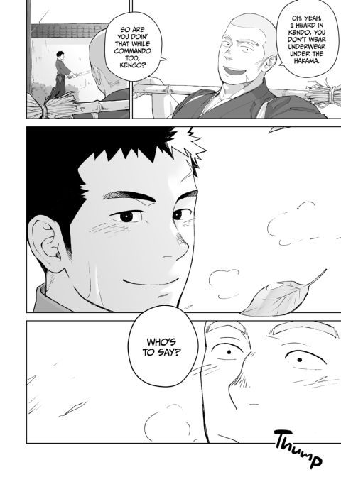 Priapus 5 Chapter 1 page 7