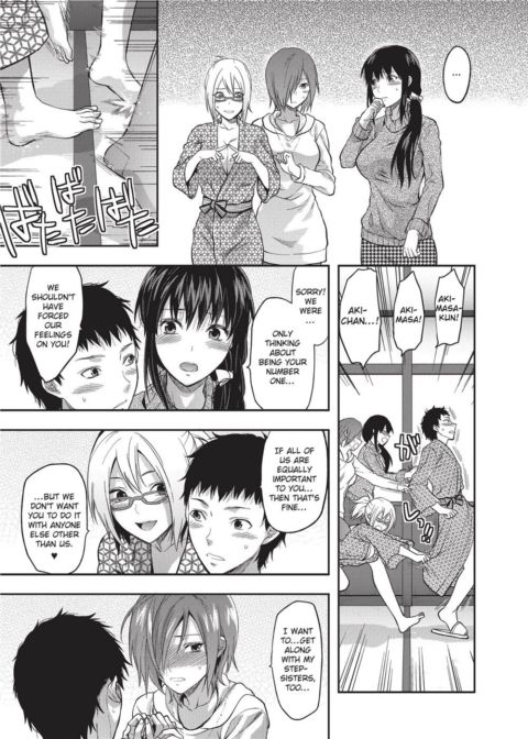 Ane Koi - Elder Sister Love Chapter 1 page 88