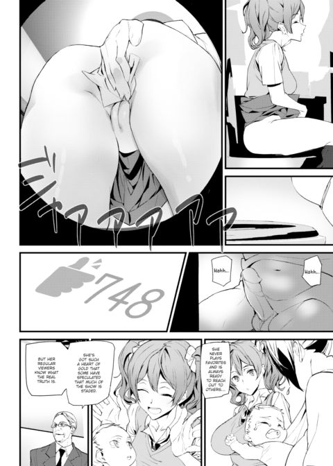 Akemi Naked Life Chapter 1 page 6