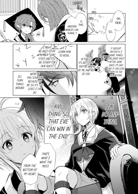 Reincarnated into Demon King Evelogia's World Vol.5 Chapter 1 page 49