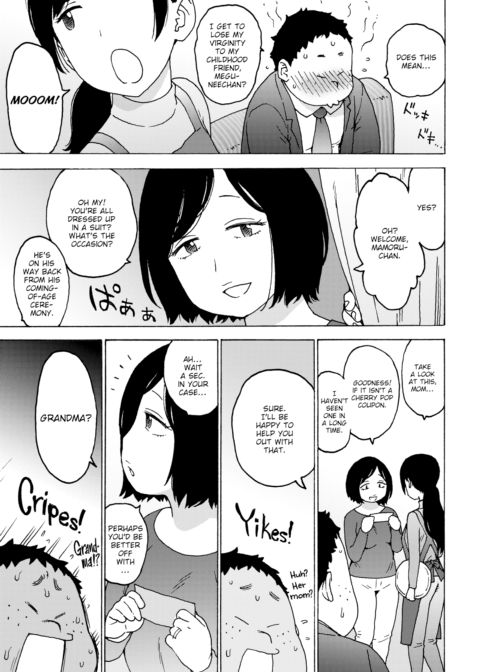 Cherry Pop Coupon Chapter 1 page 3