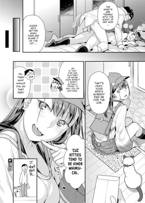 The Season When Cats Sing Chapter 1 page 20
