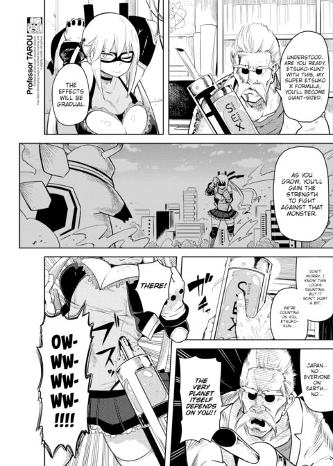 Hero Qualifications Chapter 1 page 3