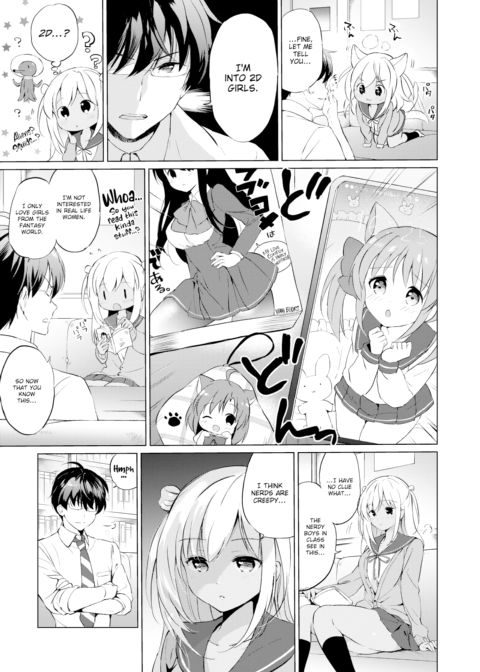 Love Me Teacher Chapter 1 page 5