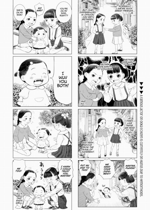Grown-Up's Time 19 Chapter 1 page 6