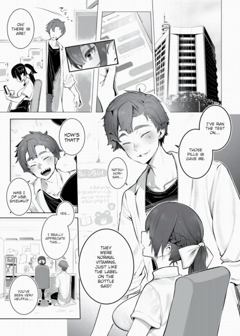 Tokyo Black Box Case.10 The Sadistic Professor's Case Report - Breaking the Rookie Female Investigator! Chapter 1 page 2
