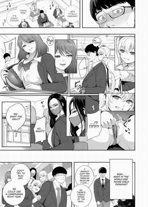 Watch Out ☆ Surrounded by Gals! Chapter 1 page 5