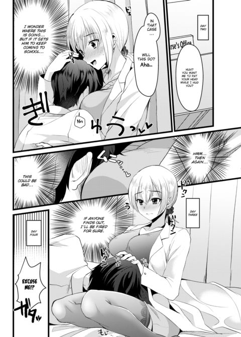 Login Bonus Chapter 1 page 6