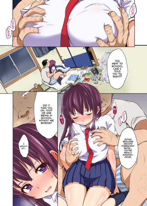 Chii-Chan Development Diary Chapter 1 page 32