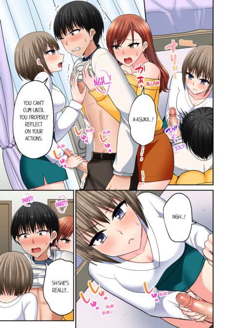 Bullied Boy's Tongue Revenge Vol.12 Chapter 1 page 45