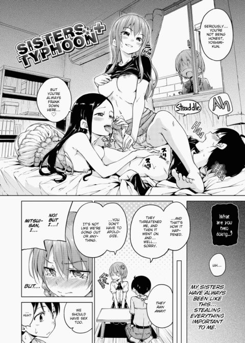 Kira Kira Chapter 1 page 209