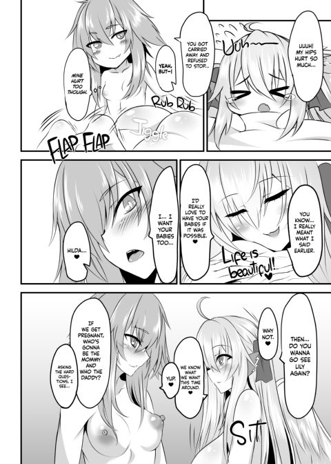 Two Flowers for Two Delivery Girls - Dog Girl and Winged Girl Make Steamy Happy Love with their New Dicks Chapter 1 page 23