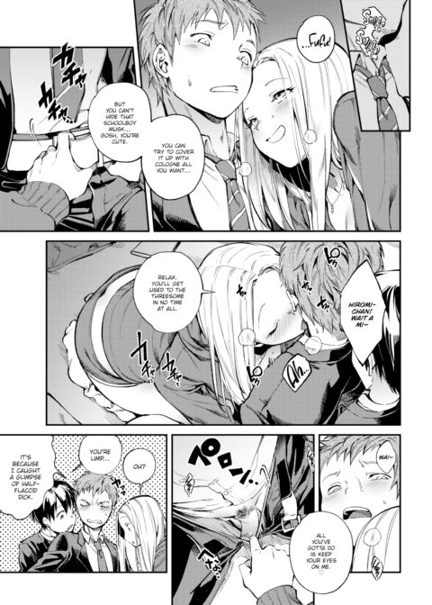 Actress Sandwich Chapter 1 page 5