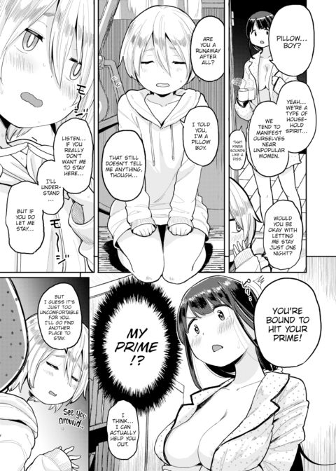 Apparently Those Possessed by a Pillow Boy Tend to Have Fulfilling Love Lives Chapter 1 page 5
