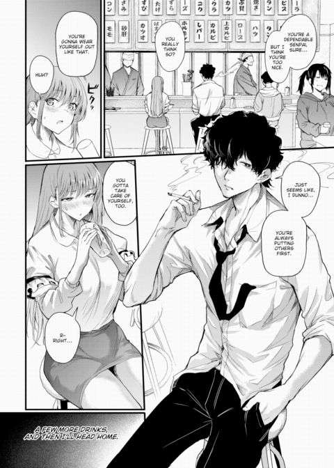 Yunosaki Wants to Fall in Love Chapter 1 page 8