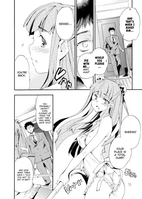Girl's Shock Chapter 1 page 11