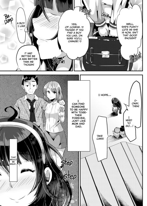 I Love Love Love Love Love Love Love Love You! ver.1 Chapter 1 page 4
