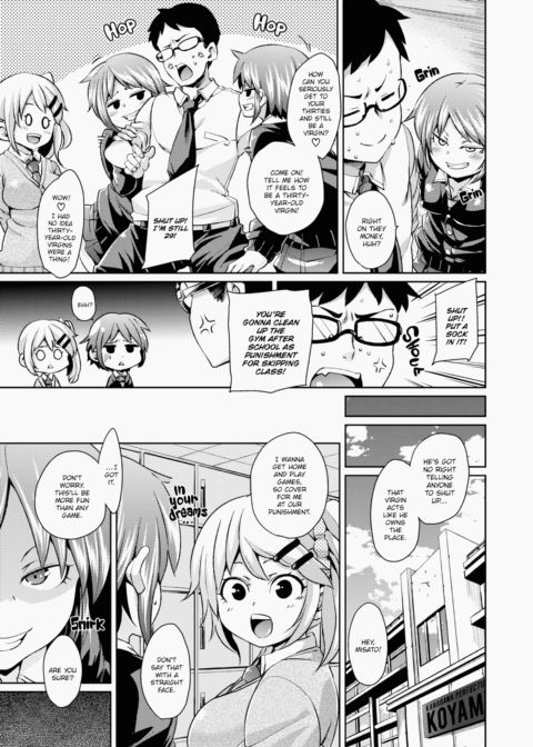 Cherry & GALs ↑↑ Chapter 1 page 186