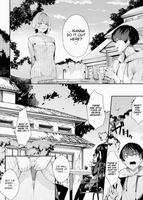 Sakiho's Partner in Crime Chapter 1 page 6