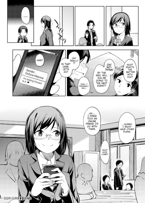 SSR Girl Chapter 1 page 30