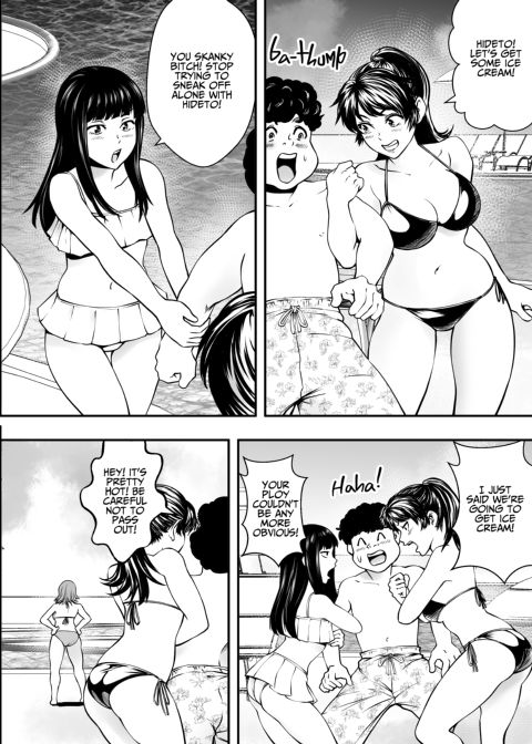 Hottie Harem Versus Playboy Punks Chapter 1 page 5