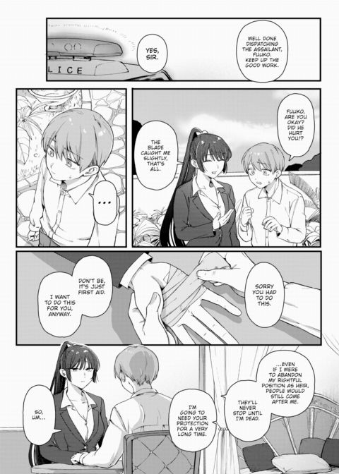 Fuuko and Her Young Master Chapter 1 page 5
