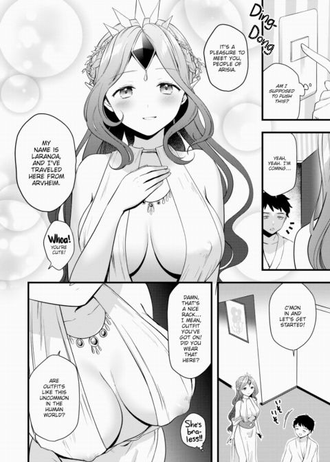 The Suffering of Princess Laranoa Chapter 1 page 6