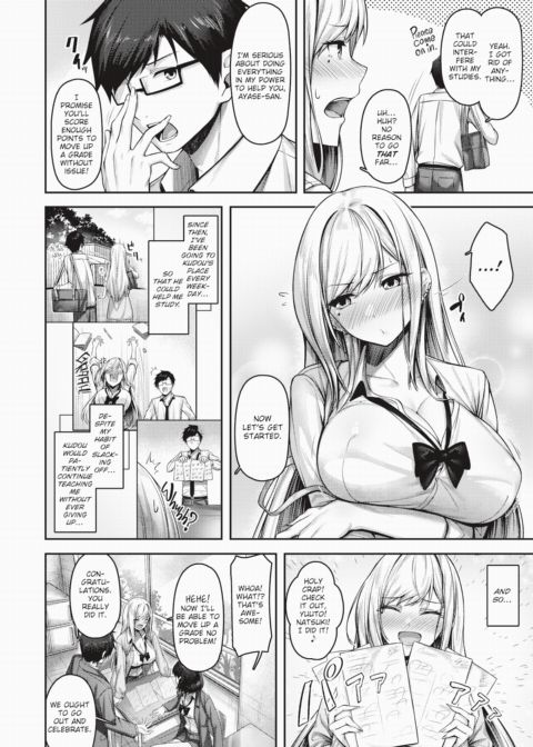 If You're Interested, Your Only Choice is to Do It!? Chapter 1 page 6