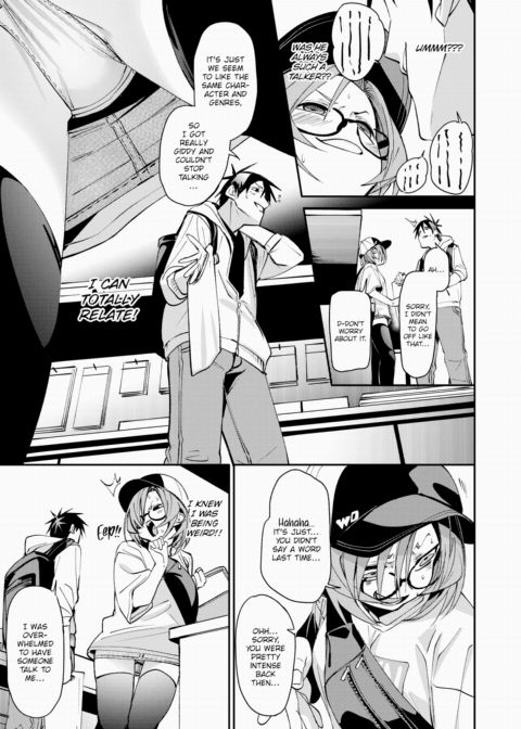 Event Chapter 1 page 3