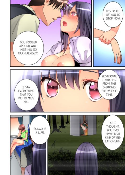 What She Fell on Was the Tip of My Dick Vol.3 Chapter 1 page 60