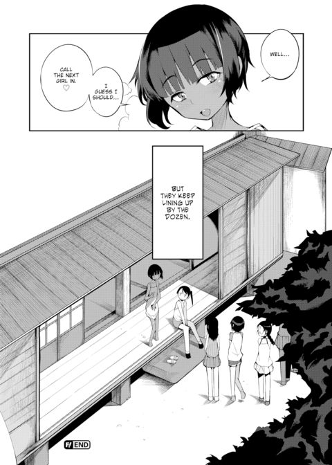 Cock on the Veranda Chapter 1 page 20