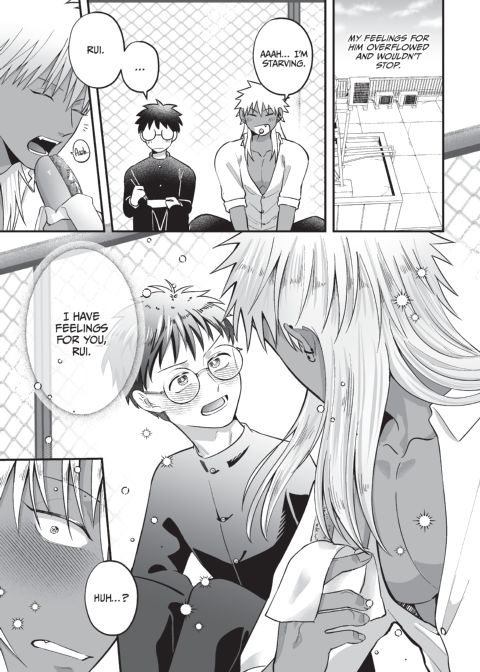 My Beloved Kanata Chapter 1 page 12