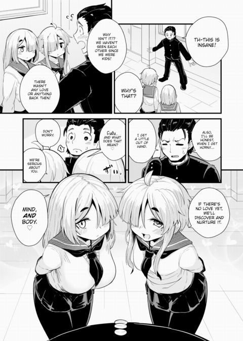 Twin Secrets Chapter 1 page 4