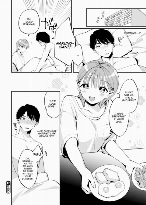 Spring and Budding Chapter 1 page 20