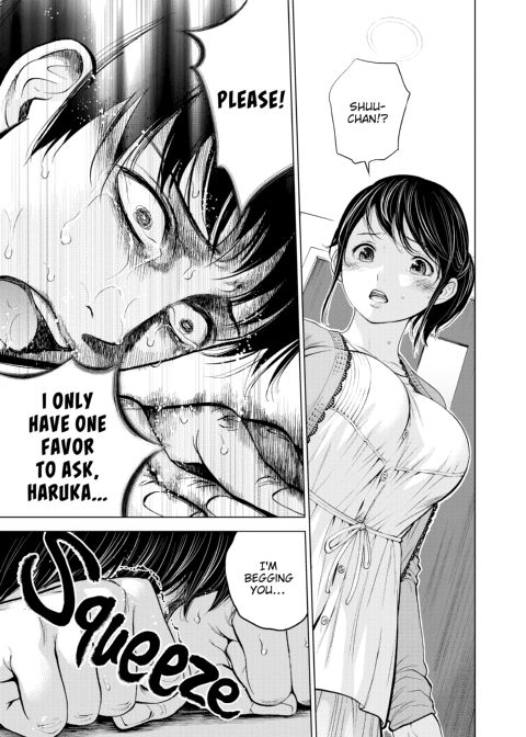 Netoraserare Vol. 1 Chapter 1 page 44