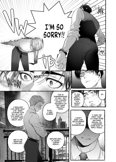 The Daddy Trap Chapter 1 page 24