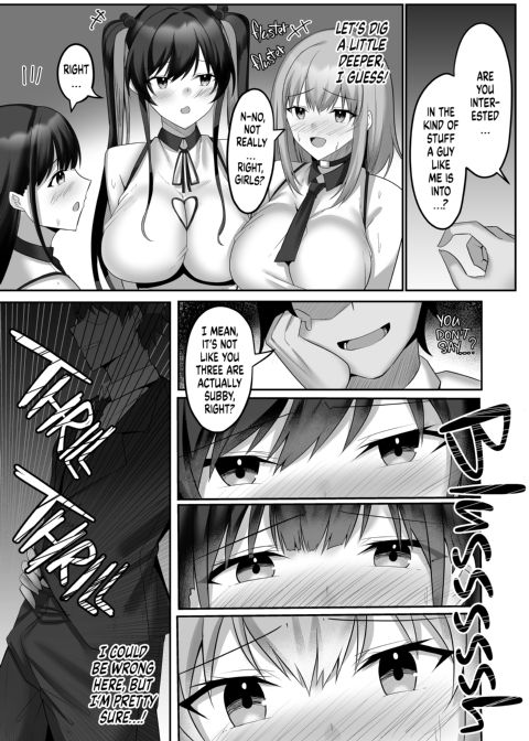 The Subby Bar Girls: Breaking in a Bunch of Masochists Chapter 1 page 12