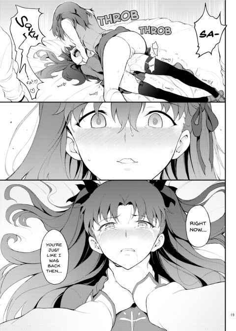 The Breaking of the Tohsaka Sisters Chapter 1 page 18