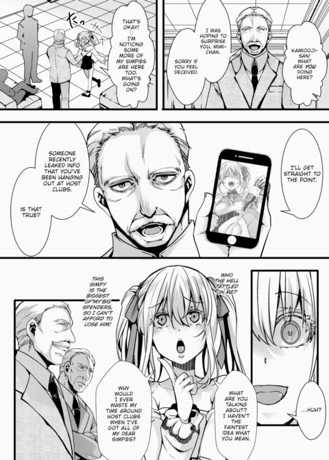[Completely Super Evil] Queen of Simps Mimi-chan Vs. The Coalition of Super Pissed Off Simps Chapter 1 page 6