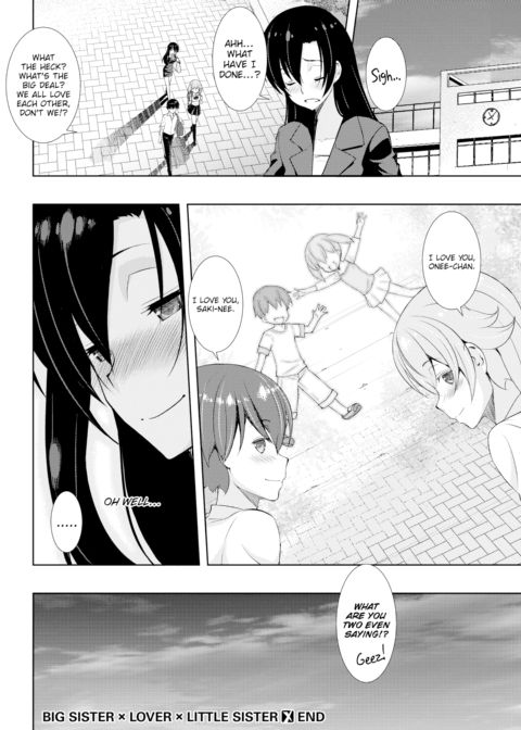 Big Sister × Lover × Little Sister Chapter 1 page 26