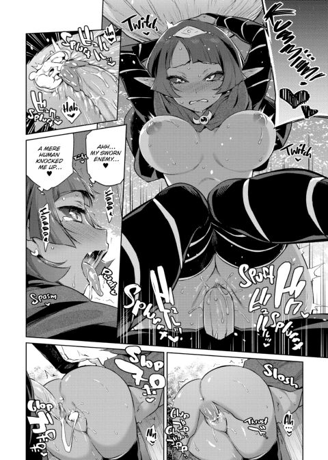 How to Conquer Monster Girls Chapter 1 page 9