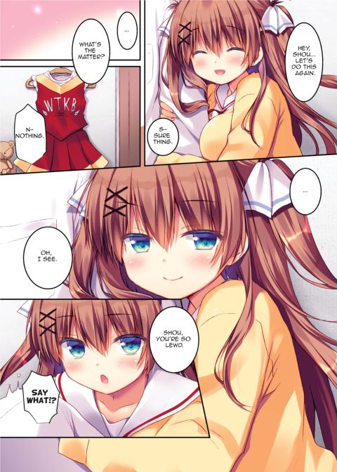 How to Seduce Your Childhood Friend ~Beginnings Chapter~ Chapter 1 page 14