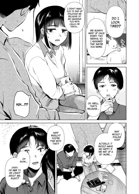 Are You Free This Weekend? Chapter 1 page 6