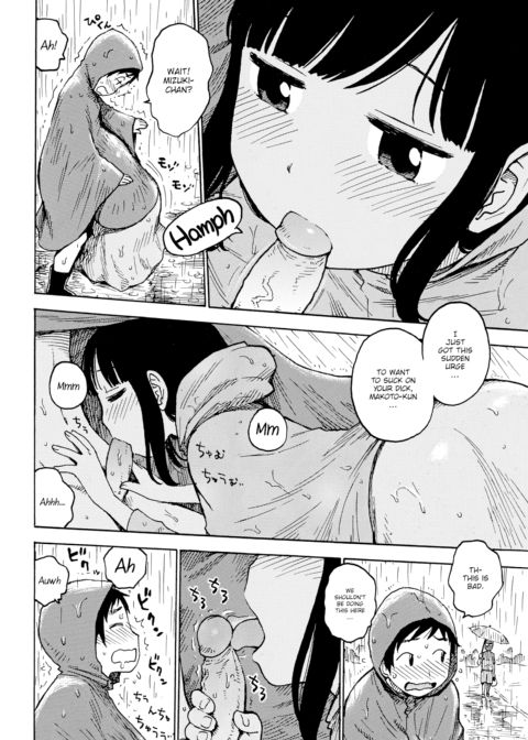Going Commando Chapter 1 page 10