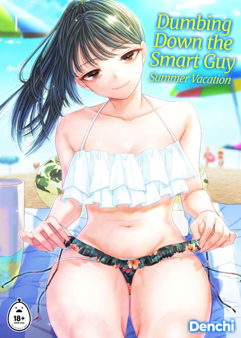 Dumbing Down the Smart Guy - Summer Vacation Chapter 1 page 1