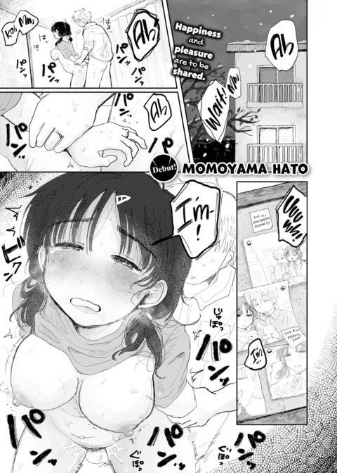 Everlasting Days Chapter 1 page 1